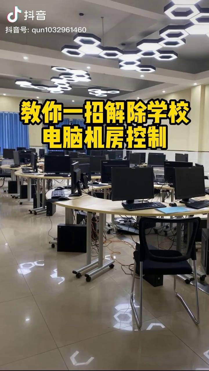 億瑪客網(wǎng)絡(luò)營銷學(xué)院 依托先進(jìn)設(shè)備打造實(shí)戰(zhàn)化教學(xué)環(huán)境