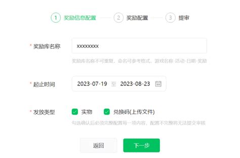 新出大型網(wǎng)游排行榜 捕捉游戲新風向，聯(lián)盟游戲代理加盟費用全解析