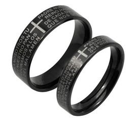 不銹鋼十字架圣經情侶戒指 信仰與愛情的永恒印記